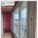 대우경남아파트.안성의료원 | 안성 샷시교체 대우경남아파트 KCC창호 단열 개선 시공 후기