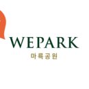 봉선e편한공인중개사사무소 이미지