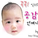 좋은옷싸게파는집 이미지