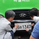 중고마을 이미지