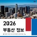 주식회사부동산중개법인다름 | 부동산 대리인 계약, 왜 생기나 | 사무실 임대 시 주의할 점 총정리