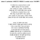 들머리식당 이미지