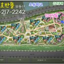 광교호반베르디움 1005동 이미지