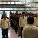 한국농어촌공사 경북지역본부 이미지