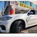 타이어대장&정비대장 이미지