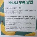 그린농원 이미지