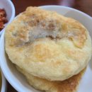 강원분식 이미지