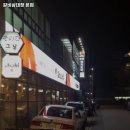 갈비삼대정 네이버블로그