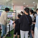 광교청소년수련관 이미지