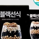 참다운주식회사
