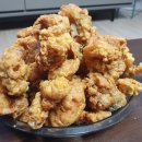 닭치고시장통닭