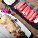 빛뜨란