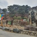 오산마을 Daum카페