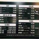 헤어달로스