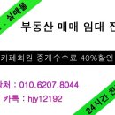 베뢰아국제대학원 이미지