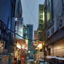 이모네설렁탕 이미지