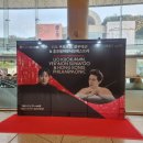 11545-10-25-19 | 전당 콘서트홀: 리오 쿠오크만, 선우예권 &amp; 홍콩필하모닉오케스트라 공연 관람 후기 (25/10/19, 1층 D블록)