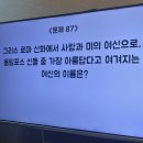 (주) 한반독 | 당신은 심각한 공연중독입니다