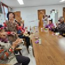 현곡2리경로당 이미지