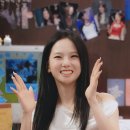 햄스터 다락방 | 250810~12 케플러 최유진 생일카페 이벤트 대관 후기 : 햄토리 마법사 지니의 소원다락방