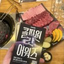 큰집춘천닭갈비 이미지