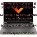 2023-0100 이미지