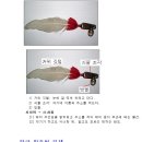 수진이날진이