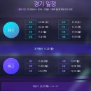 케이제이스타 이미지