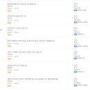 메디시아 치과의원 이미지