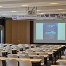 달콤한 구움과자 시간(주간, 8월) | 케이터링 | 대전케이터링추천 | 한밭대학교 국제교류관 AI 기반 제조혁신 포럼 케이터링 '재주문' 후기❤️