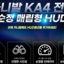 협성카정비 네이버블로그