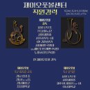 제이오와이 이미지