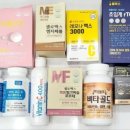 한독가스 이미지
