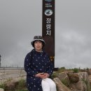 합덕초교 이미지