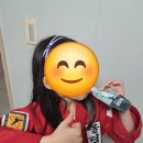 1005 | 천호엔케어 1005보아 흑염소 후기