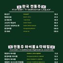 라이브 게러지 이미지