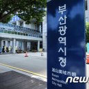 부산클래식음악제6 이미지