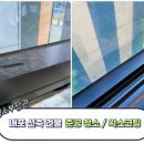 리먼트필라테스