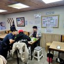 광천식당