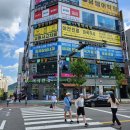 사유수학교습소