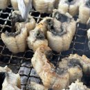 장어장터 이미지