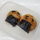 생활요리 | 수원 영통 요리학원 모두의요리아카데미 기초생활요리 취미반 후기