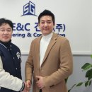 에스지건설(주) 이미지