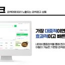 와이에스닷컴
