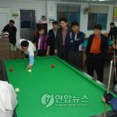 나이스큐 이미지