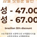 수원-1173 이미지