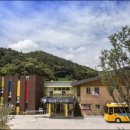 둥지유치원 이미지