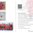 펀펀(fun fun) 이미지