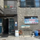 천년애 펜션 이미지