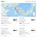 빈티지긱 | 대구 동성로 덥티[dub.t] 네컷 사진관 : 빈티지 긱시크 레트로 감성 내돈내산 후기
